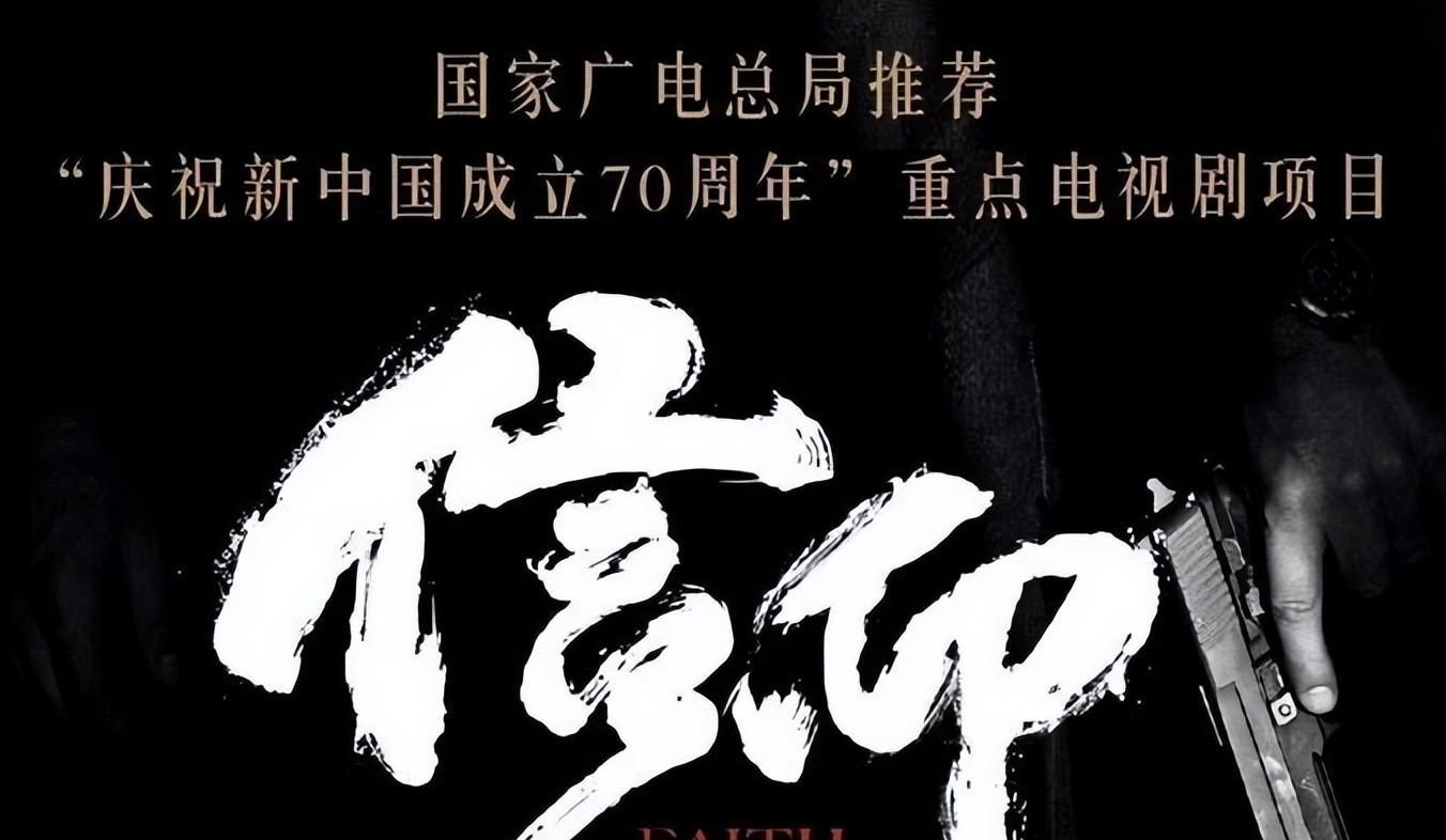 斋月电视，信仰遇上闹剧