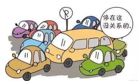 M40主要高速公路在严重撞车事故后双向关闭，导致交通混乱