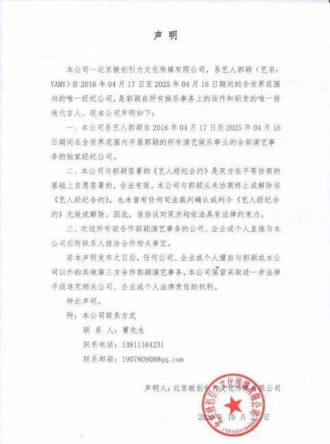 “春季声明应该彻底羞辱政府——这些削减是一场灾难。”