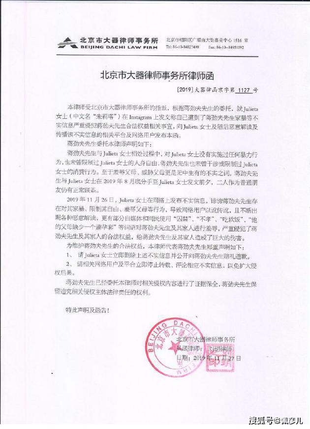 “春季声明应该彻底羞辱政府——这些削减是一场灾难。”